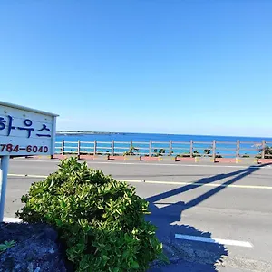 호텔 더하우스펜션, 제주